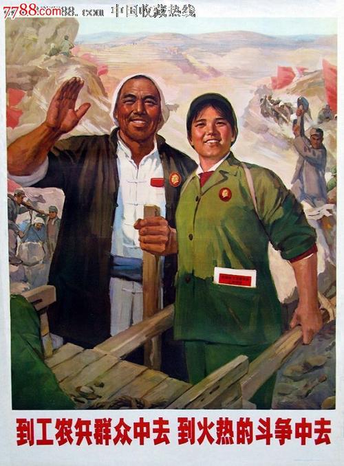 日本上智大学文凭毕业证怎么买假的