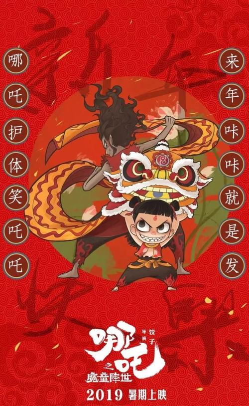 山梨県立大学物理学文凭证书